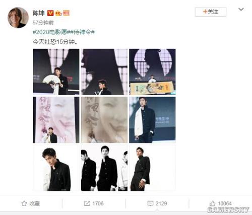护考学历证书编号是什么